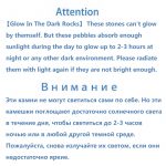 25/50pcs Glow in the Dark Garden Pebbles Glow Stones Rocks for Walkways Garden Path Patio Lawn Garden Yard Decor Luminous Stones - Image 6