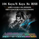 HP Punk E-sports Mechanical Keyboard Game Special Metal Panel Square Round Notebook Desktop Compute Office Wired Peripheral - Image 3