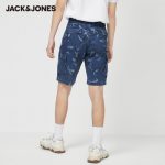 JackJones Men's 100% Cotton Camouflage Multi-pocket Cargo Casual Shorts|220215505 - Image 3