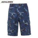 JackJones Men's 100% Cotton Camouflage Multi-pocket Cargo Casual Shorts|220215505 - Image 5