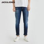 JackJones Men's Slim Fit Power Stretch Casual Washed & fading Tapered Jeans | 220332501 - Image 2