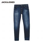 JackJones Men's Slim Fit Power Stretch Casual Washed & fading Tapered Jeans | 220332501 - Image 5