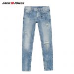 JackJones Slim Fit Men's Jeans Frayed Cuffs Ripped Male Denim Jeans Spray Paints Jeans Menswear| 219332537 - Image 5
