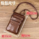 Fashion New style Men Genuine Leather Waist Bag Cell/Mobile Phone Coin Purse Pocket Belt  Military Male Crossbody Shoulder Bag - Image 5