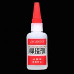Universal Welding Glue Plastic Wood Metal Rubber Tire Repair Glue Soldering Agent JS22 - Image 3